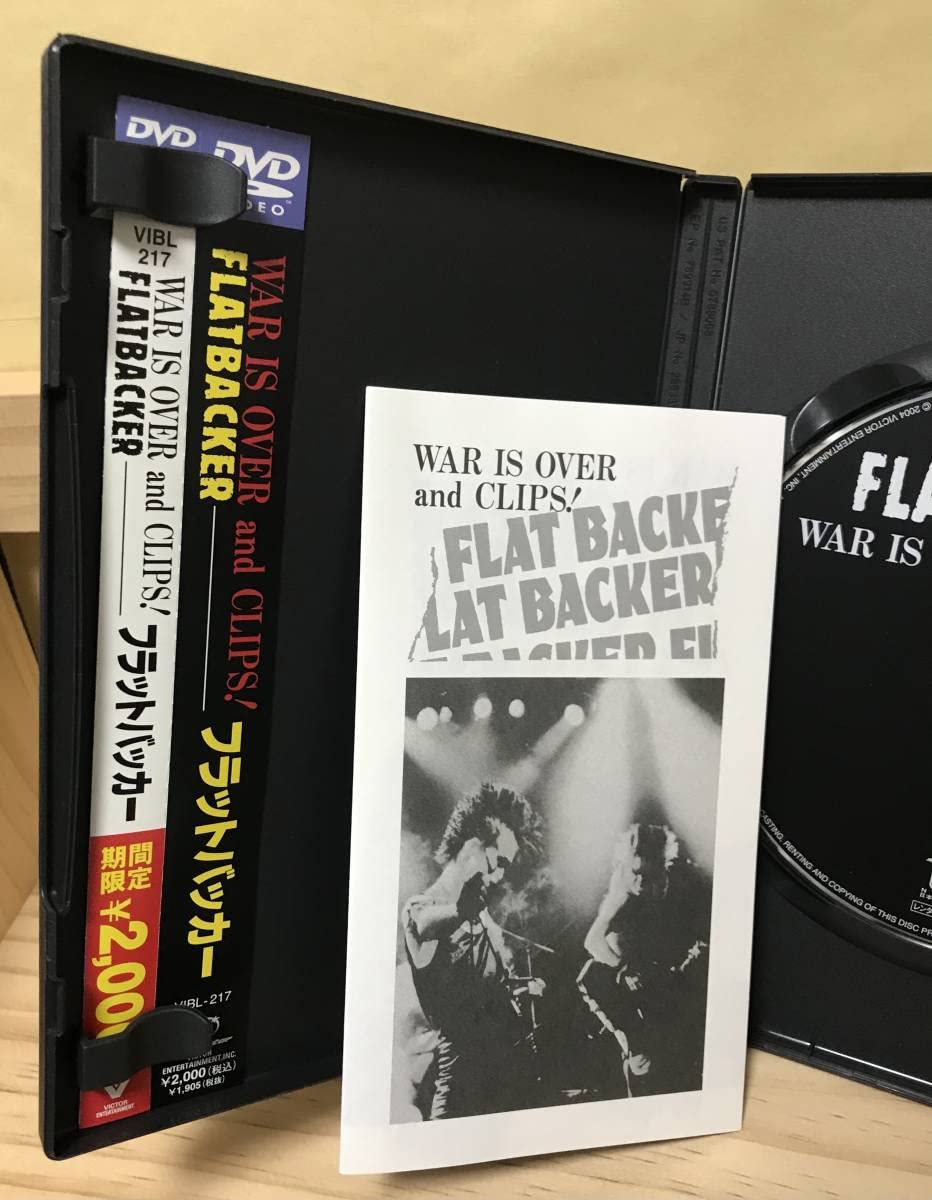Amazon.co.jp: 美品FLATBACKER/WAR IS OVER and CLIPS [DVD Amazon.co.jp: 美品FLATBACKER/WAR IS OVER and CLIPS [DVD